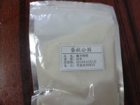 草莓果冻的做法步骤5