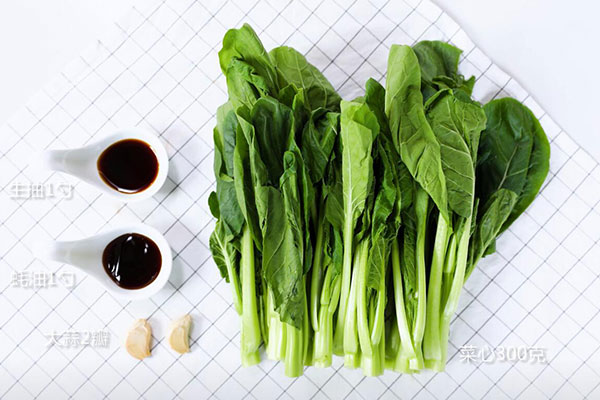 耗油菜心怎么做 耗油菜心的做法