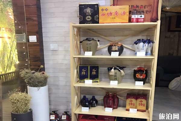 西塘特产哪些能带走的 西塘特产推荐