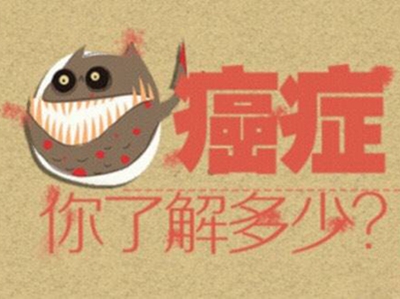 卵巢癌和肉瘤的区别