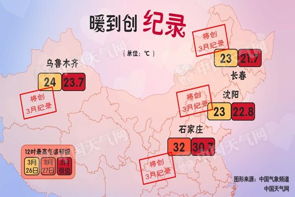 20180326145540296_纪录无水印_副本.jpg