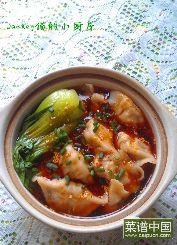 酸汤饺子