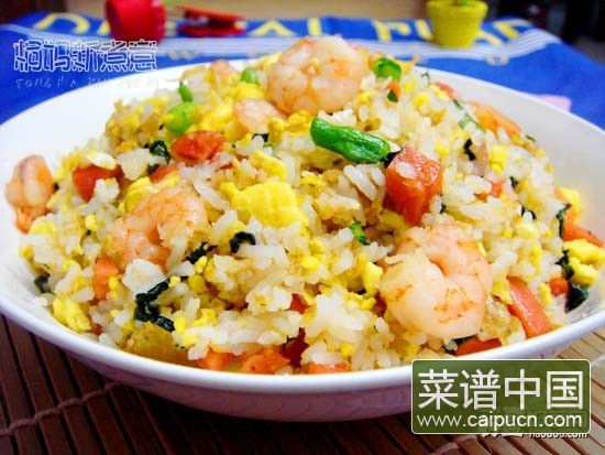 虾仁蛋炒饭