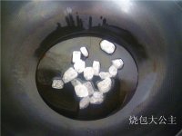 糖醋排骨的做法步骤8
