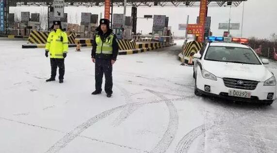 受雨雪天气影响 吉林多个高速收费站关闭或限行