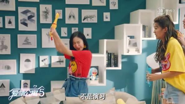 爱情公寓5预告片出来了 爱情公寓5什么时候上映呢