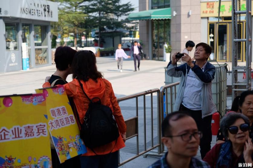 2019中山文化旅游嘉年华活动