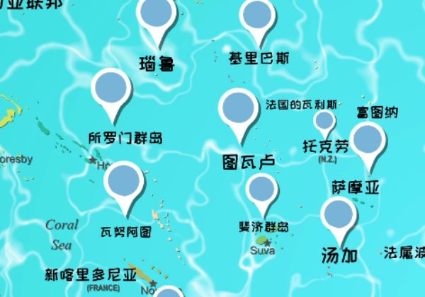 大洋洲有哪些国家