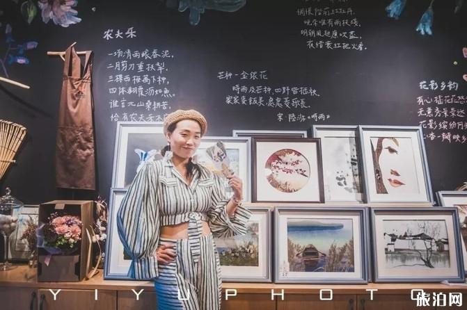 北京原乡小镇景区旅游攻略 北京原乡小镇景区旅游攻略