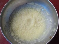 鸡油香葱饼的做法步骤1
