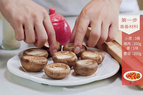 香菇酿肉的做法 家常香菇酿肉怎么做