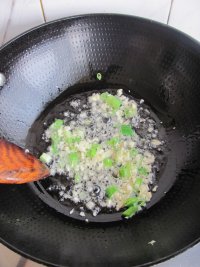 蒜泥茼蒿的做法步骤3