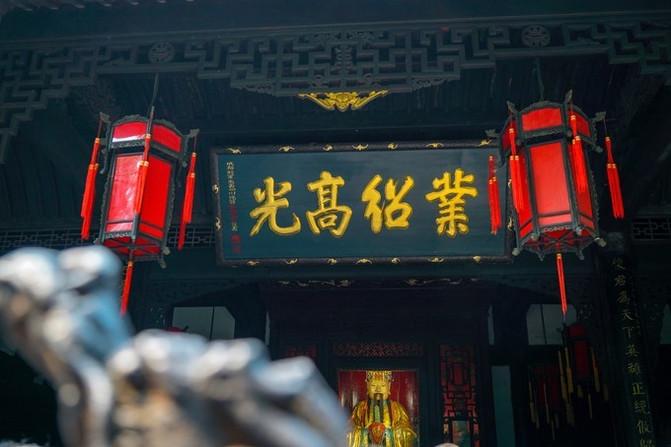 成都三天两夜旅游攻略和路线