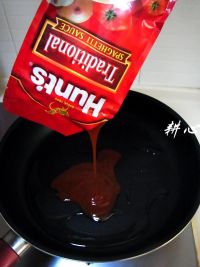 虾仁意粉的做法步骤7