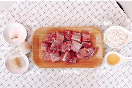 椒盐排骨的做法 家常椒盐排骨做法介绍
