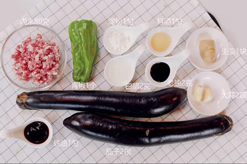 青椒肉沫烧茄子的做法 在家怎么做青椒肉沫烧茄子