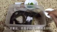 炸泥鳅的做法步骤1
