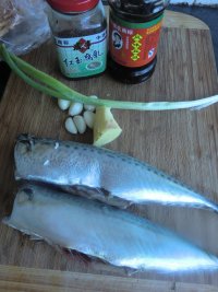 腐乳酱烧鲅鱼的做法步骤1