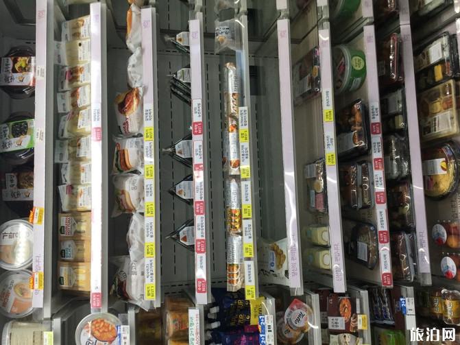 韩国首尔济州岛五日游攻略