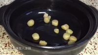 瑶柱胡萝卜汤的做法步骤1