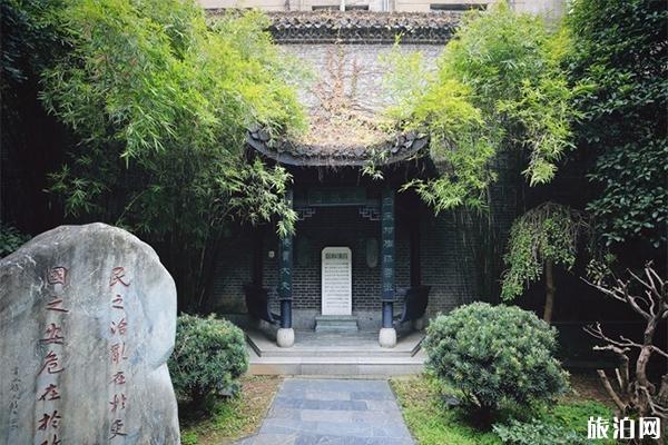 长沙贾谊故居在哪里 有什么好玩的