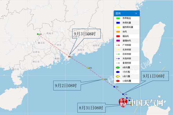 第16号台风即将形成并趋向广东 高温过后强风雨将至