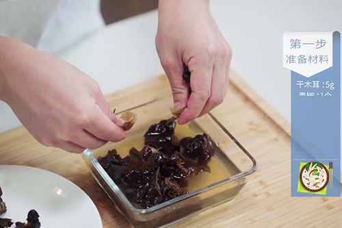 木耳牛肉片的做法 木耳牛肉片怎么炒好吃