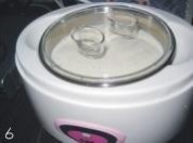 猕猴桃果肉酸奶(附自制酸奶过程)的做法步骤6