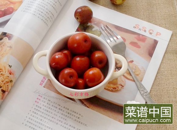 酒枣