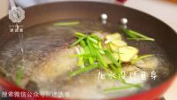萝卜丝鲫鱼汤的做法步骤5