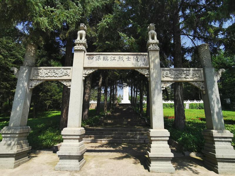 临江一日游旅游攻略 临江一日游旅游攻略