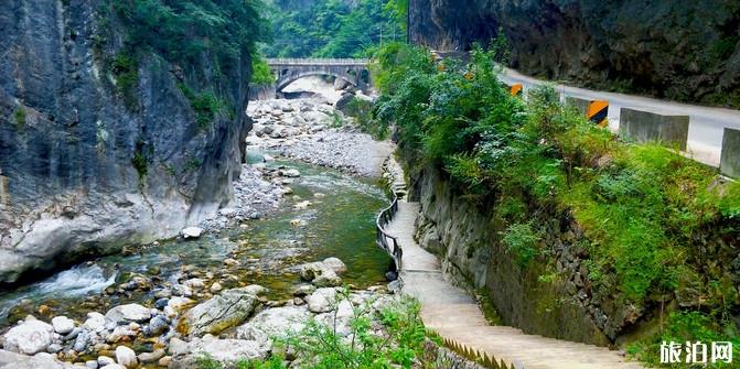 两当云屏三峡一日游旅游攻略