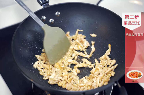 银牙鸡丝的做法 正宗银牙鸡丝怎么做