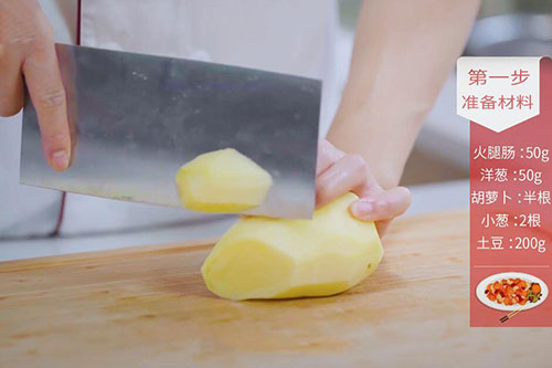 乡村土豆泥的做法 土豆泥怎么做