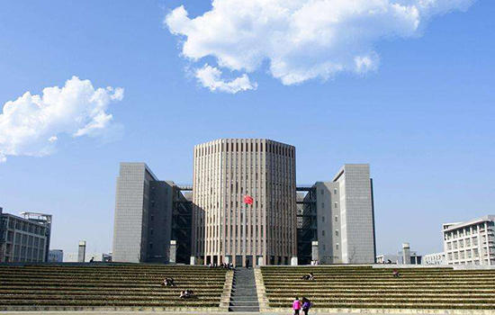 安徽大学的校训是什么