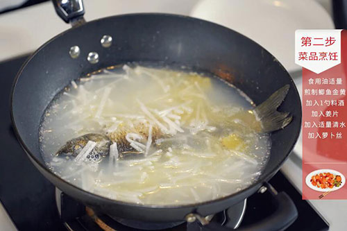 萝卜丝鲫鱼汤的做法 鲫鱼汤怎么做好喝