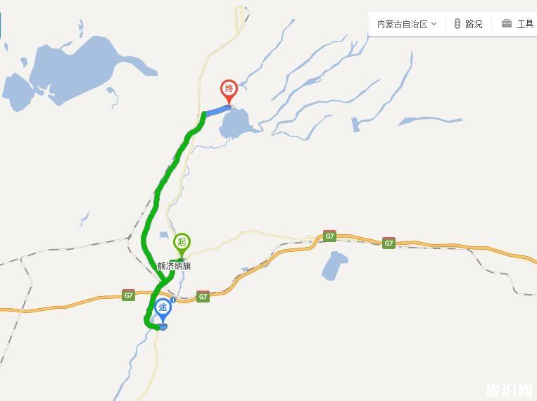 额济纳旗自由行七日游攻略