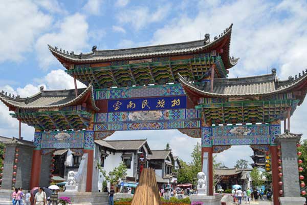 云南民族村门票价格 云南民族村门票多少钱