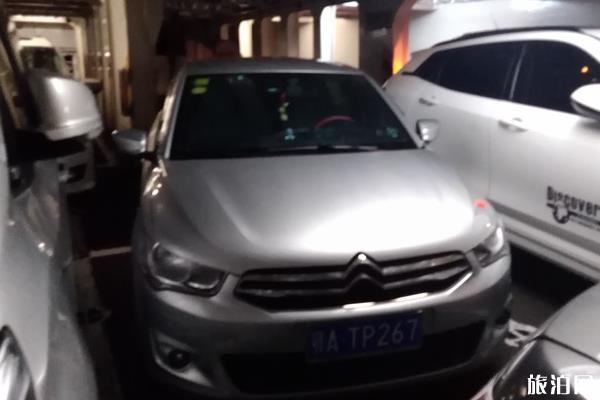 2019暑假亲子旅游自驾游攻略