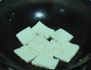 番茄豆腐的做法步骤2