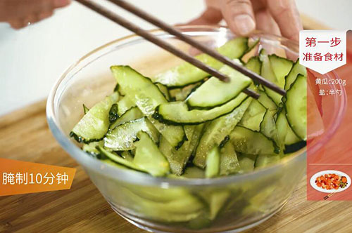 黄瓜肉片的做法 黄瓜肉片的家常做法