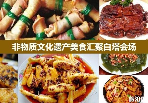 2019重庆合川音乐啤酒节时间+地点+活动内容 2019重庆合川音乐啤酒节时间+地点+活动内容
