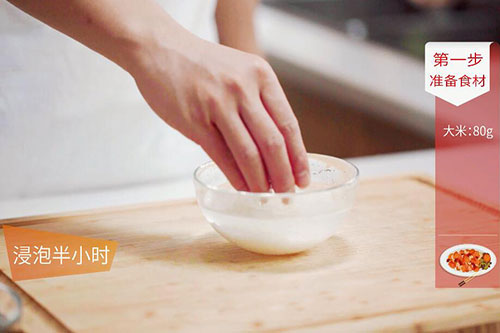 花生红枣粥的做法 花生红枣粥怎么做好喝