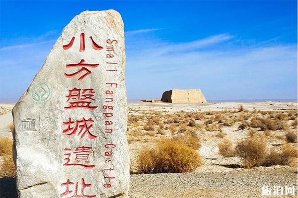 敦煌周边旅游景点 敦煌周边旅游景点
