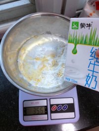奶香小窝头的做法步骤4