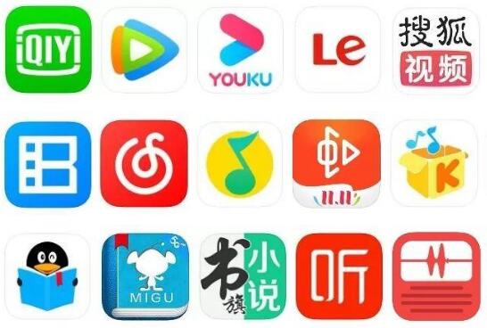24款知名APP付费会员调查是怎么回事 24款知名APP都是哪些软件