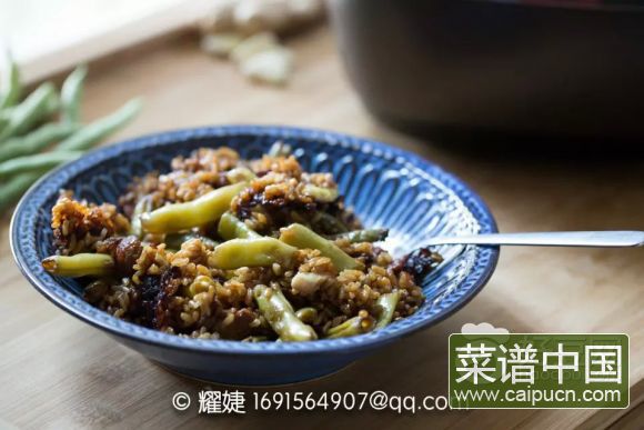扁豆焖饭