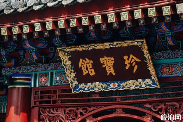 华清宫游玩攻略（门票+交通+开放时间+景点介绍）
