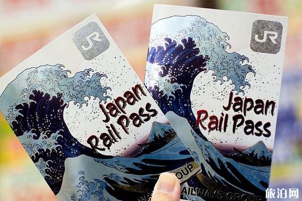 大阪去周边城市交通攻略 JR PASS怎么使用