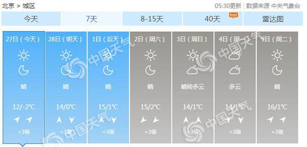 QQ截图20190227072818.jpg